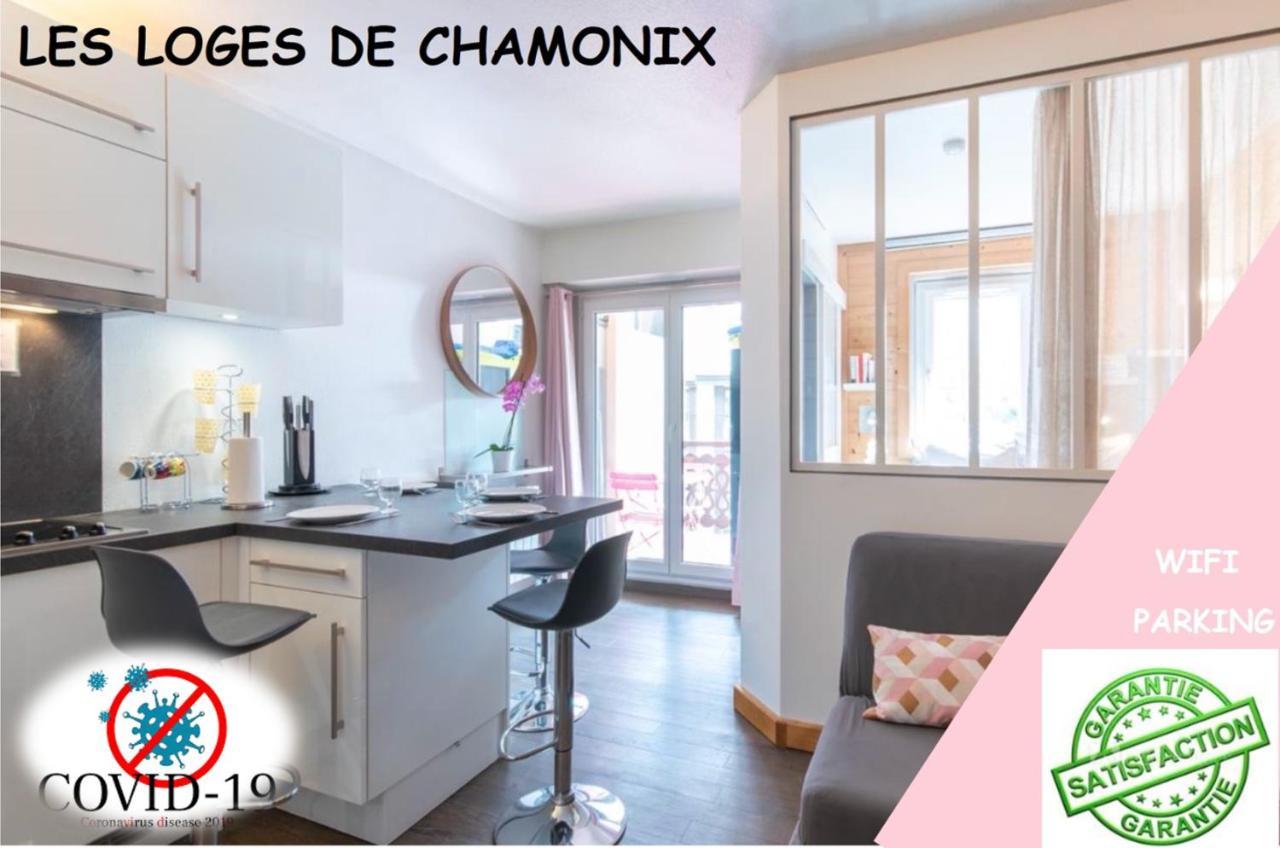 Nid Douillet De Chamonix Apartamento Exterior foto